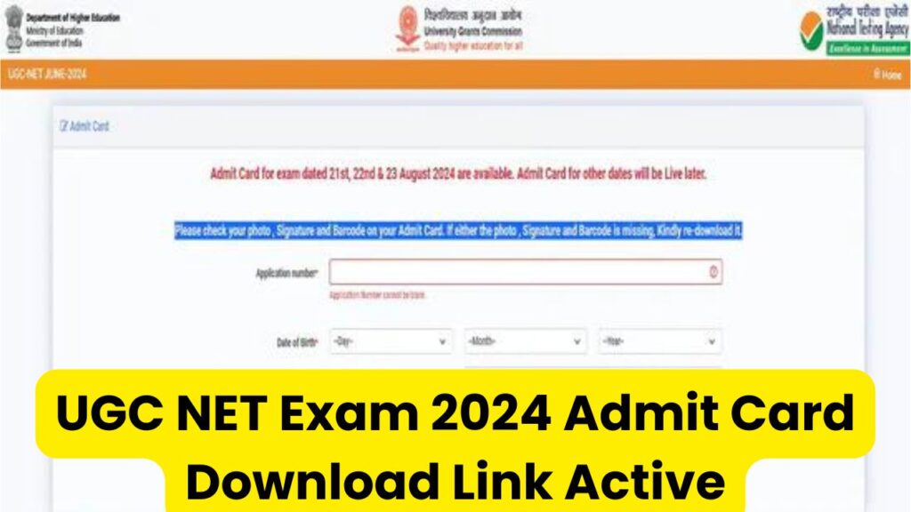 UGC NET Exam 2024 Admit Card Download Link